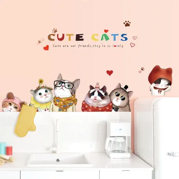 1 Adet sevimli kediler duvar çıkartmaları Dıy Hayvanlar Çocuk Odaları için Safari Kreş Odaları Bebek Ev Dekor Posteri Kedi Duvar Çıkartması 60 * 90cm