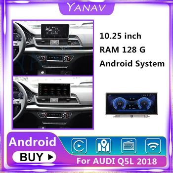 10.25 İnç Android Araba Radyo Kafa Ünitesi İçin Audi Q5L 2018 Yüksek Sürüm Otomatik Stereo Alıcısı Multimedya Oynatıcı GPS Navigasyon