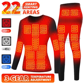 22 Alan Isıtmalı Ceket Termal Kadın Erkek İç Çamaşırı Isıtmalı İç Çamaşırı Takım Elbise ısıtma Giyim Sıcak Yelek Polar Paçalı Don Kış 2022