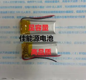 3.7 V polimer lityum pil 351743 200MAH MP4 MP5 ses kablosuz kulaklık MP3 Şarj Edilebilir Li-İon Hücre
