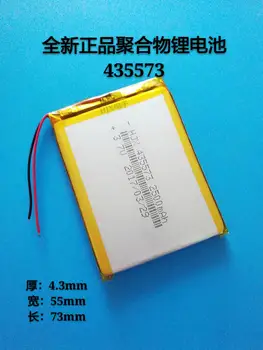 3.7 V polimer lityum pil 485573435573 şarj kartı makinesi mobil güç şarj edilebilir pil