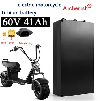 Aicherish Elektrikli Araç Lityum Pil 18650 60V 41ah elektrikli skuter bisiklet İki Tekerlekli Katlanabilir 67.2 V