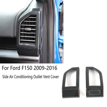 Araba Dashboard Yan Klima Çıkış Vent Kapak Sol + Sağ A / C Delikleri Plaka Paneli Ford F150 2009-2016 Parçaları Kitleri
