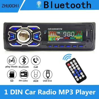 Araba Radyo 1din Stereo Alıcısı Bluetooth MP3 Çalar 60Wx4 FM Radyo Ses Müzik Uzaktan Kumanda İle USB/SD/AUX Kartı Dash Kiti
