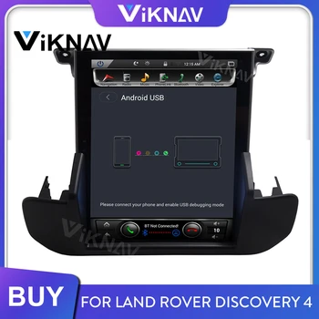 Araba Radyo Land Rover Discovery 4 2009-2016 için Android Otomatik Stereo Multimedya Oynatıcı GPS Navigasyon Başkanı Ünitesi Dikey Ekran