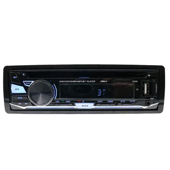 Araba Radyo Stereo CD DVD Oynatıcı İle Bluetooth Ses Alıcısı Tek DİN MP3 USB SD AUX FM
