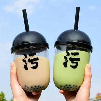 Bardak Çin Özellikleri Saman Su Bardağı Geçirmez Komik Yaratıcı Pratik Su Bardağı Ev Mağaza Shaker Şişe