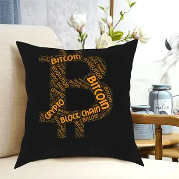 Devrimi Blok Zincir Atmak Yastık Kılıfı Bitcoin Cryptocurrency Yastık Kapakları Ev Kanepe Sandalye Dekoratif Yastık Kılıfı