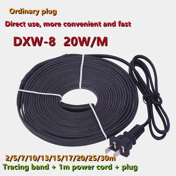 DXW-8 20 w / m Anti donma 220V alev geciktirici güneş elektrikli ısıtma ürünleri ısıtma su boru hattı ısıtma kemeri