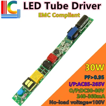 EMC uyumlu LED Tüp Adaptörü Sürücü 240mA 280mA 300mA 320mA 350mA 360mA Güç Kaynağı MAX30W AC DC PF 95 85 V için 265 V T8 T10