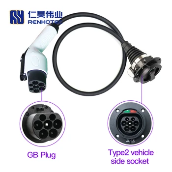 GBT Tip 2 EV Kablosu Fişi IEC 62196 Soket şarj adaptörü Araç şarj cihazları için