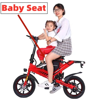 Kiraz Guangya Y1 / Y2 E Bisiklet Bebek Koltuğu Çocuk koltuğu Bisiklet çocuk koltuğu Y1 Y2