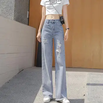 Kırık kot kadın 2021 yeni gelgit yüksek bel ince joker gevşek düz geniş bacak paspas pantolon
