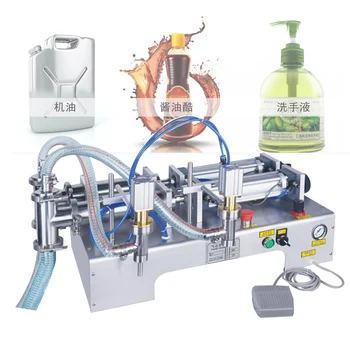 Otomatik Losyon Şişesi Kozmetik dolum makinesi Su İçecek Bal Krem Çift Kafa Sıvı dolum makinesi