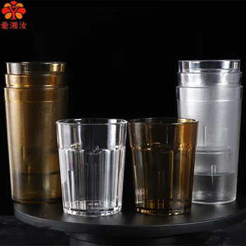 Plastik Su Bardağı Akrilik Çin çay bardağı bira kupası Restoran Suyu içecek bardakları Dayanıklı Smash Tawny / Şeffaf 210ML