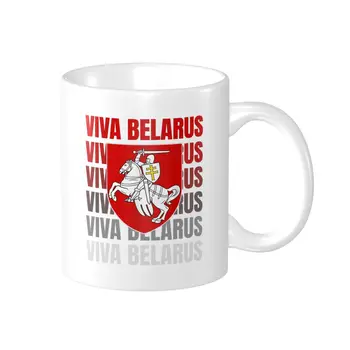 Promosyon Belarus Pogonya Belarus Bayrağı Beyaz Kırmızı Beyaz Protesto Sembolü Uçucu Kupalar En Kaliteli Bardak BARDAK Baskı Yenilik süt bardak
