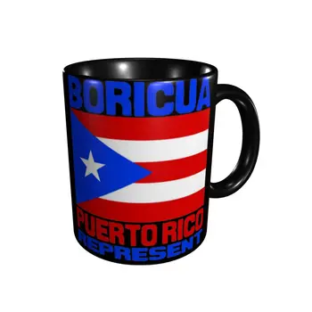 Promosyon Porto Riko Representes Uçucu Kupalar Yenilik Bardak Kupalar Baskı Komik Yenilik R330 çay fincanları