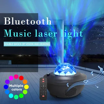 Renkli Yıldızlı Gökyüzü Projektör Gece Lambası Okyanus Dalgası Yıldız Projektör Ambiyans Lambası Bluetooth müzik hoparlörü Yatak Odası için