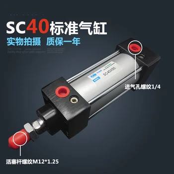 SC40 * 700 - S Ücretsiz kargo Standart hava tüpleri vana 40mm çap 700mm inme tek rod çift etkili pnömatik silindir