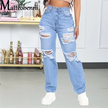 Seksi Yüksek Bel Delik Yırtık Düz Anne Kot Kadın Rahat Streetwear 90s Baggy Geniş Bacak Erkek Arkadaşı Pantolon İçi Boş Denim Pantolon