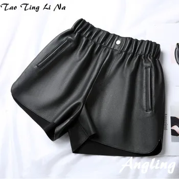 Tao Ting Li Na Yeni Moda Hakiki Gerçek Koyun Deri Şort J2