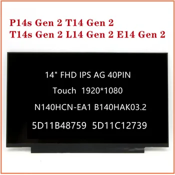 ThinkPad için P14s Gen 2 T14 Gen 2 T14s Gen 2 L14 Gen 2 E14 Gen 2 14
