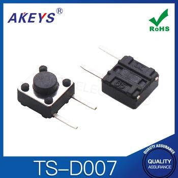 TS-D007 6*6*5 Inceliğini anahtarı yan eklemek yan 2 pin basınç kontrol anahtarı