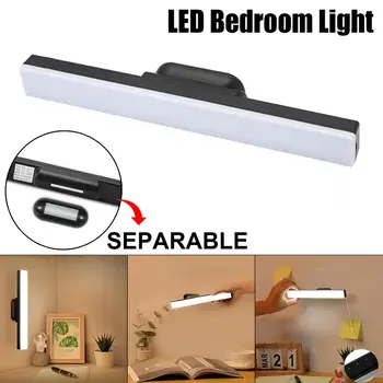 USB Şarj Edilebilir LED Okuma Lambası Gece Lambası Kademesiz Kısılabilir Duvar yatak odası için lamba Başucu Okuma Öğrenci Yurdu