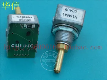 [VK] Kullanılan CUIINC fotoelektrik kodlayıcı N16NA1 anahtarı