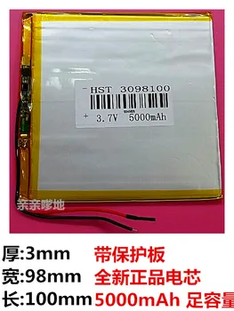 Yedi gökkuşağı E708 Q1, yeni 9 inç Tablet PC pil, polimer lityum pil, 30981005000mAh Şarj Edilebilir Li - İon Hücre