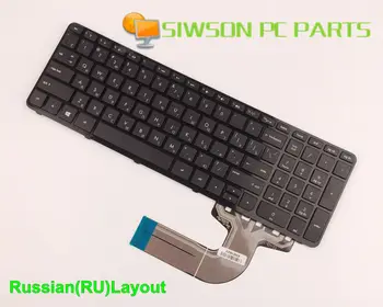 Yeni Orijinal Klavye Rus RU Sürümü İçin HP Pavilion 15-e013nr 15-e015nr 15-e016nr 15-d017cl 15-d045nr Dizüstü Bilgisayar Çerçeve İle