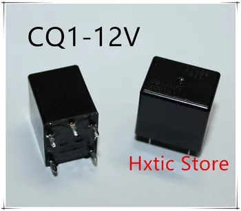 YENİ 10 ADET / GRUP CQ1-12V ACQ131 CQ1-12VDC CQ1-DC12V 5 PIN 20A 12V