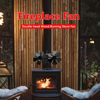 Çift kafa şömine ısı fanı yüksek verimli yanan soba ısıtıcı fanı ısı dağılımı aşırı ısınma koruması açık kamp için