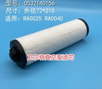 çin'de yapılan yağ buharı filtresi 0532140156 vakum pompası için 40